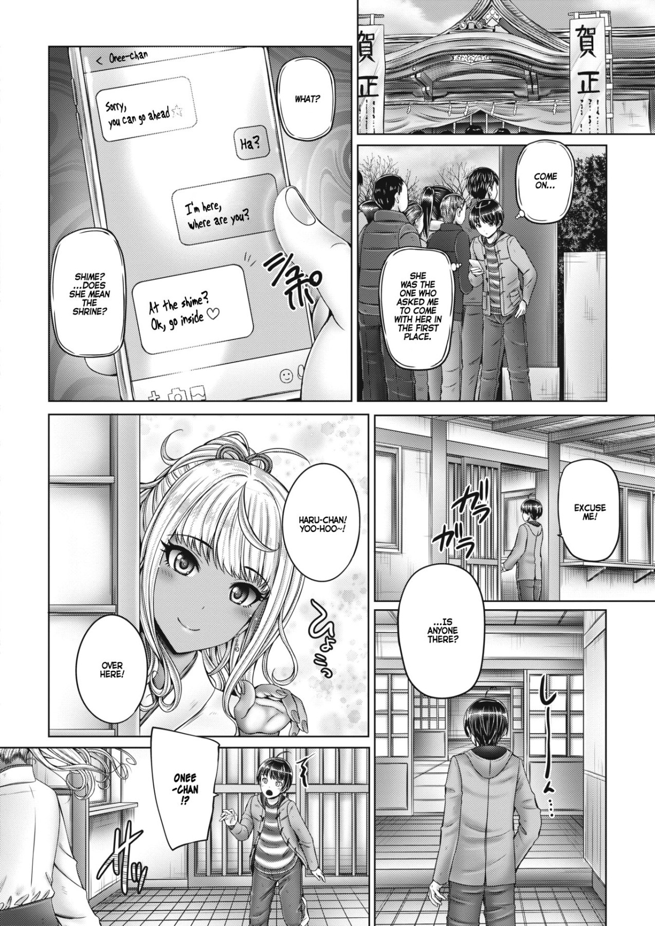 Hentai Manga Comic-We're Siblings But Let's Get Married-Read-2